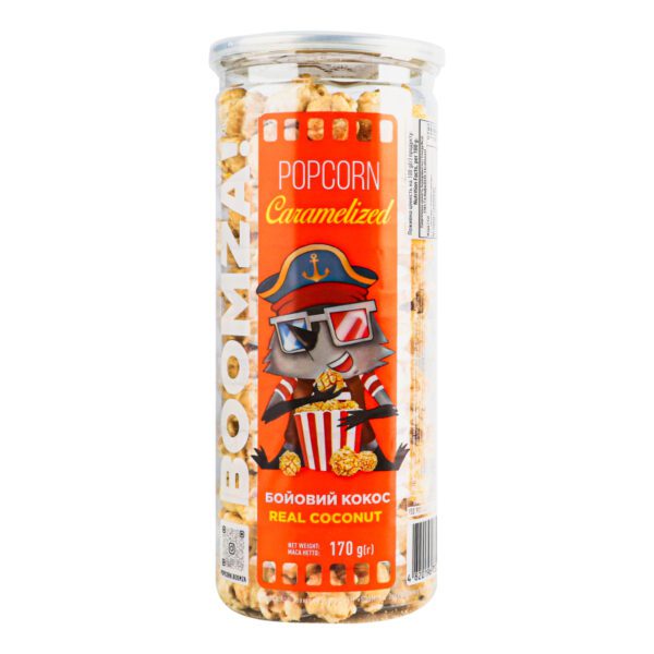 Pop Corn  al gusto di Royal Caramel Caramello + Caramello Salato 170g - immagine 3